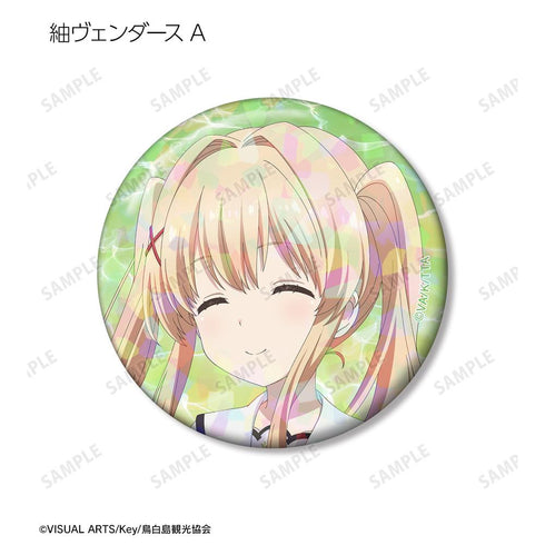 『Summer Pockets』トレーディングホログラム缶バッジ vol.2(単位/BOX)
